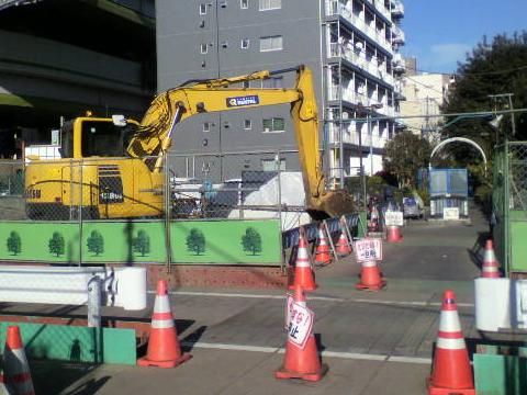 �o�b�N�z�[