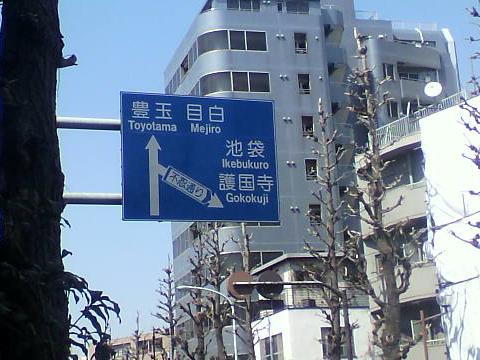 �ڔ���2���ڌ����_