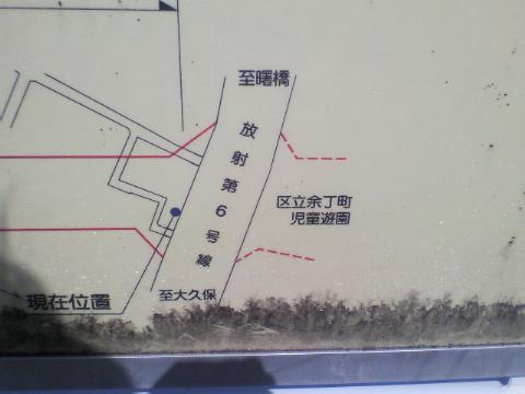 ���Ɛ���