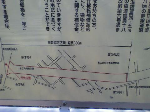 ���Ɛ���